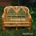 Bentu Double Seater