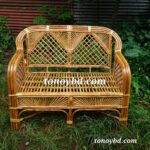 Bentu Double Seater