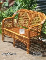 Bentu Double Seater - Image 2