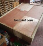 Cane Bed Regular Design. - Image 7