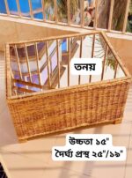 Cane Fancy Table - বেতের ফেন্সি টেবিল