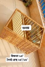 Cane Fancy Table - বেতের ফেন্সি টেবিল - Image 2