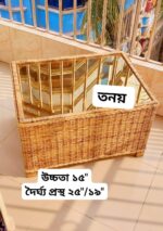 Cane Fancy Table - বেতের ফেন্সি টেবিল - Image 3