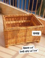 Cane Fancy Table - বেতের ফেন্সি টেবিল - Image 4