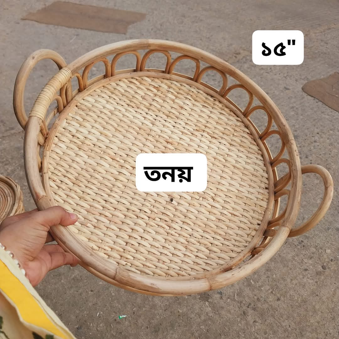 WhatsApp-Image-2025-06-09-at-9.16.53-PM-1.jpeg Round Cane Tray - Image 1