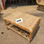 Rectangle Center Table - আয়াতাকার সেন্টার টেবিল - Image 5
