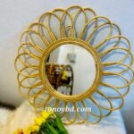 বেতের মিরর - Beter mirror